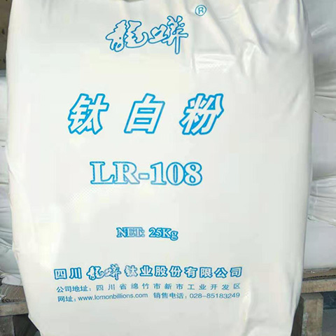 龙蟒LR-108钛白粉